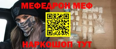 дурь Бугуруслан