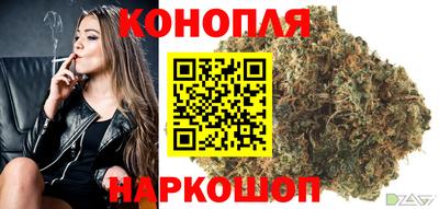 дурь Бугуруслан