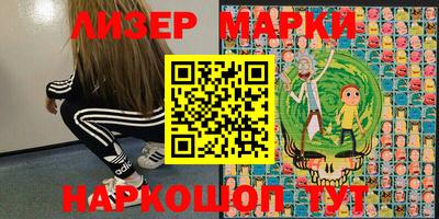 дурь Бугуруслан