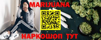 дурь Бугуруслан