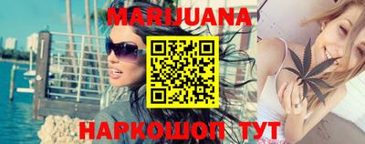 дурь Бугуруслан