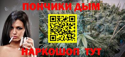 мескалин Бузулук