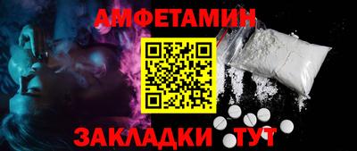 дурь Бугуруслан