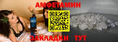 мескалин Бузулук