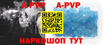 дурь Бугуруслан