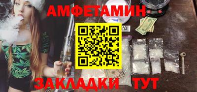 дурь Бугуруслан