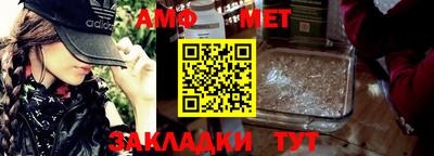 дурь Бугуруслан