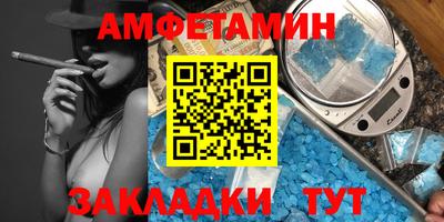 дурь Бугуруслан