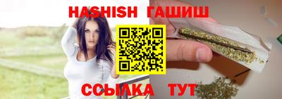 мескалин Бузулук