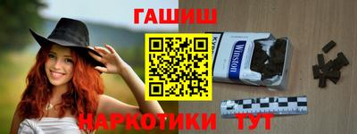 мескалин Бузулук