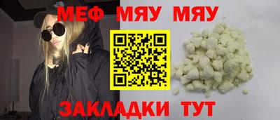 дурь Бугуруслан