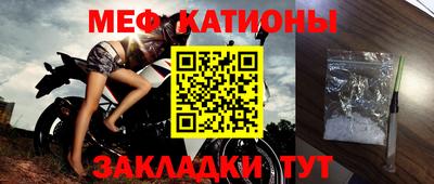дурь Бугуруслан